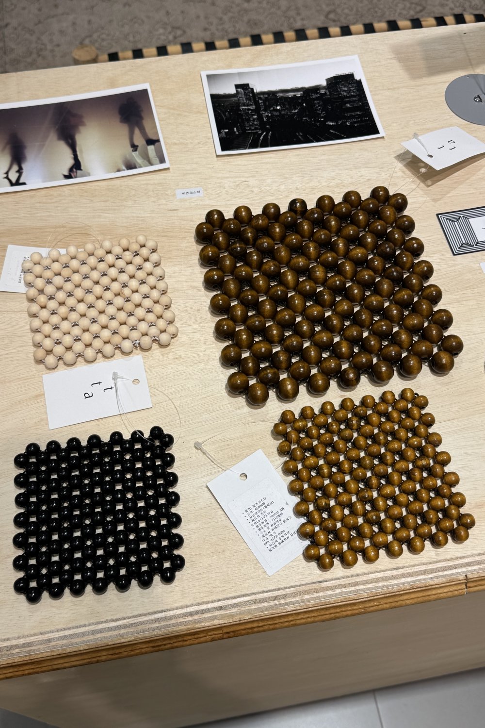 wooden place matt - brown