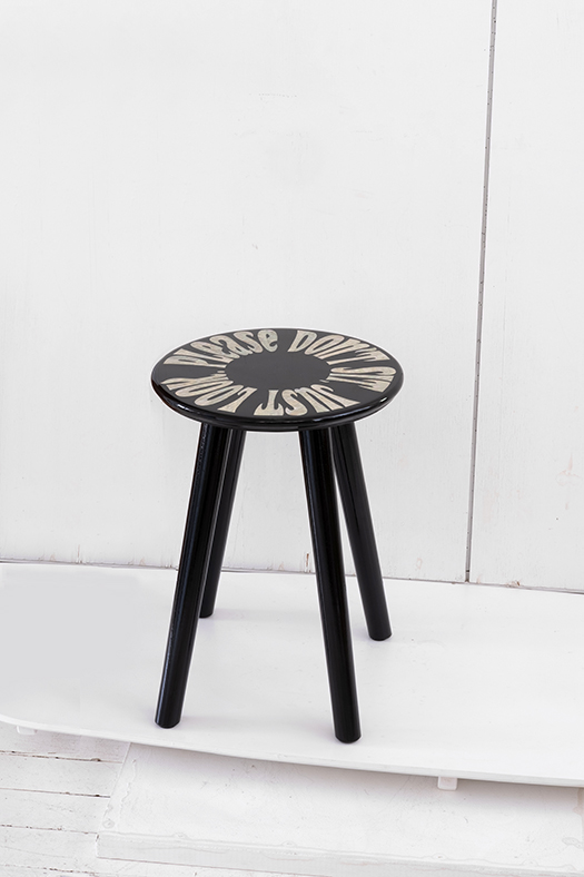 Jagae Stool