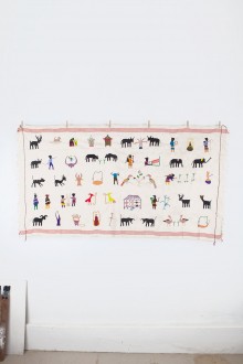 embroidery blanket - beige