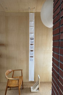 inbetween wall obj - fig2